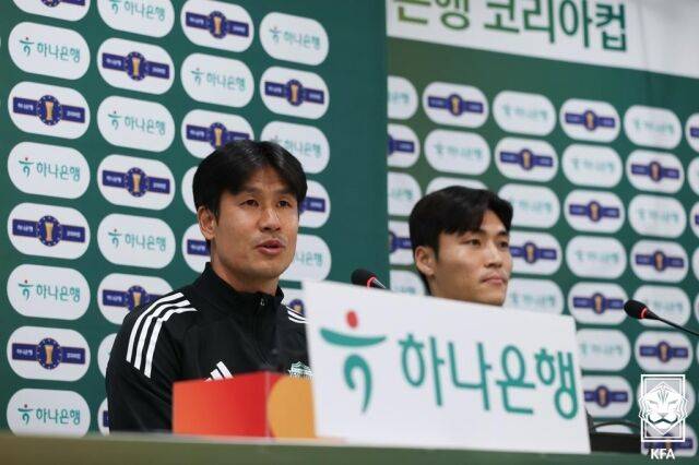 정조국 코치/대한축구협회 제공