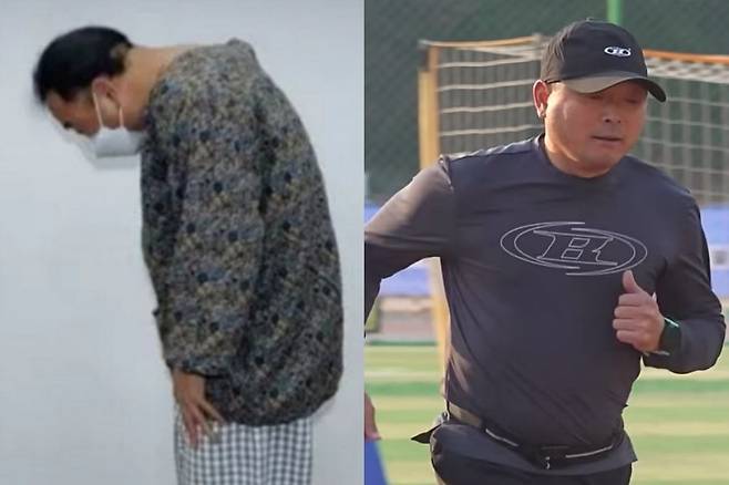 [MBN ‘알토란’, 유튜브 채널 ‘션과 함께’]