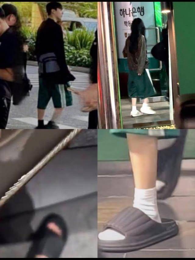 방탄소년단 정국과 에스파 윈터 [온라인커뮤니티 게시판 캡처]