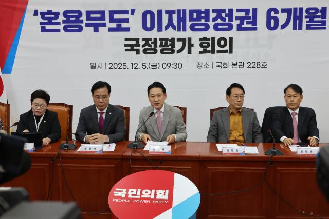 ▲국민의힘 장동혁 대표가 5일 서울 여의도 국회에서 열린 '혼용무도(昏庸無道·어리석고 무능한 군주가 세상을 어지럽힌다)' 이재명 정권 6개월 국정평가 회의에서 발언하고 있다. ⓒ연합뉴스