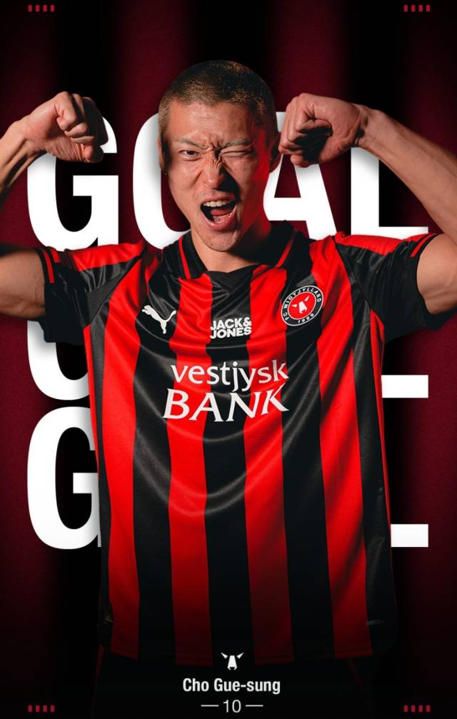 조규성. 미트윌란 소셜미디어 캡처