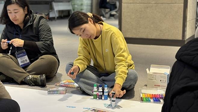 한국문화예술교육진흥원