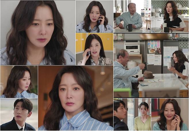 TV조선 ‘다음생은 없으니까’