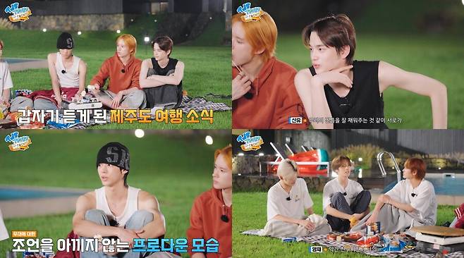 ▲ 투어스. 제공| 플레디스엔터테인먼트