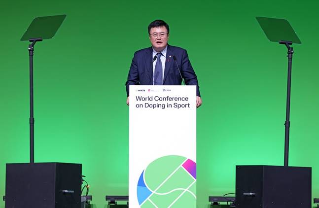 김대현 문화체육관광부 제2차관이 5일 부산 해운대구 벡스코에서 열린 세계도핑방지기구(WADA) 총회 폐회식에서 환송사를 하고 있다. /사진=문체부