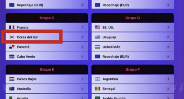 스포츠 이슈 - 도박나라
