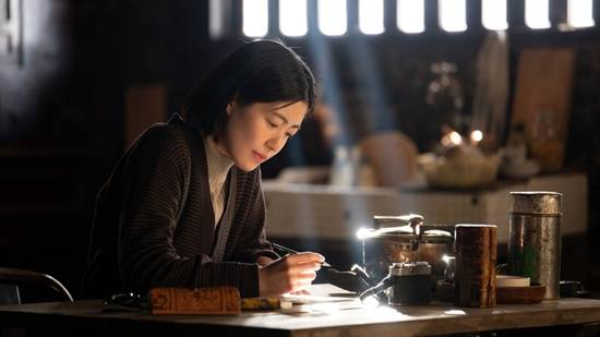 영화 '여행과 나날'