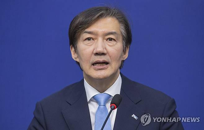 조국혁신당 조국 대표 [연합뉴스 자료사진]