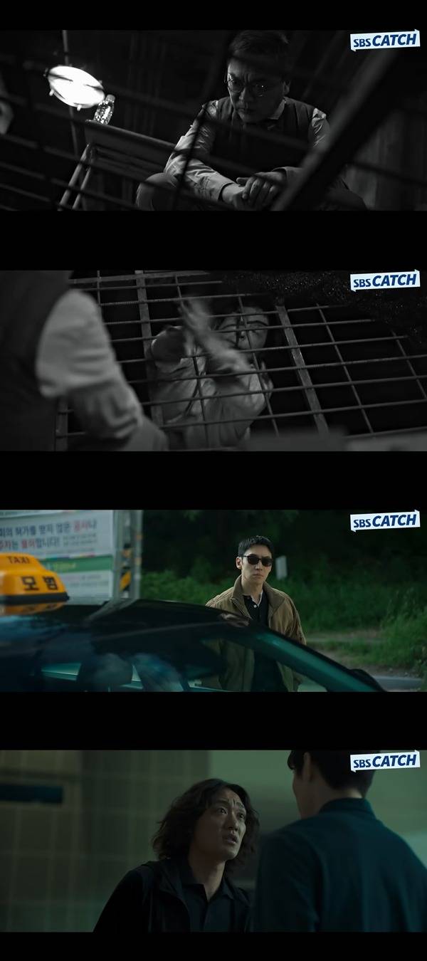 ⓒ유튜브 채널 'SBS Catch' 캡처