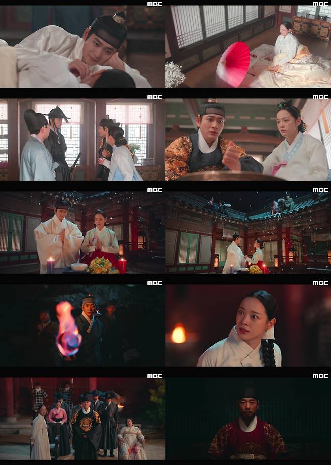 ‘이강에는 달이 흐른다’ 혼례식 최고 7.4% (사진=MBC)