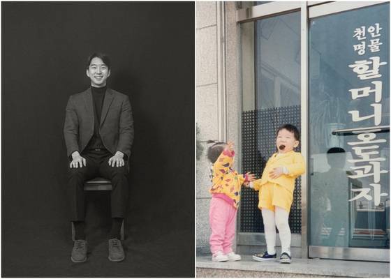 4대째 가업을 잇는 조경찬 대표. 오른쪽은 어릴 적 동생과 매장 앞에서 찍은 사진. 사진 학화호도과자