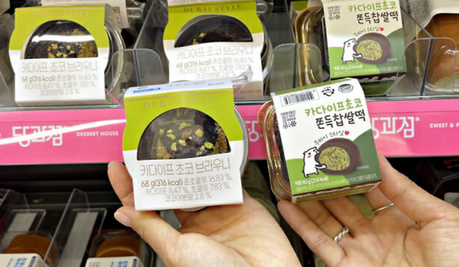 Dubai chocolate items at convenience store CU (BGF Retail)