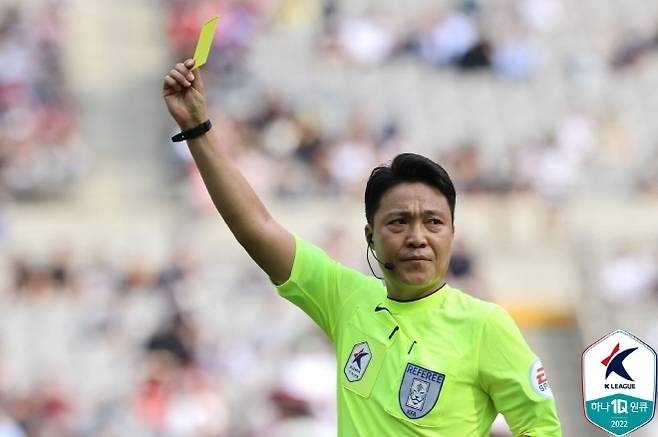 이동준 심판. 사진=한국프로축구연맹