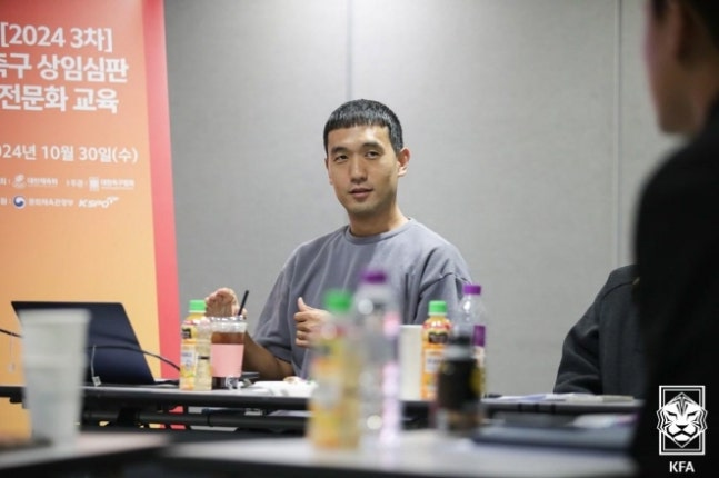 김우성 심판. 사진=대한축구협회우성 심판. 사진=대한축구협회