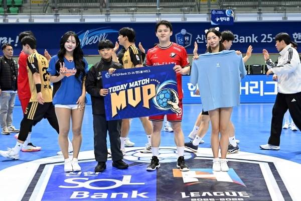 경기 MVP에 선정된 하남시청 이현식