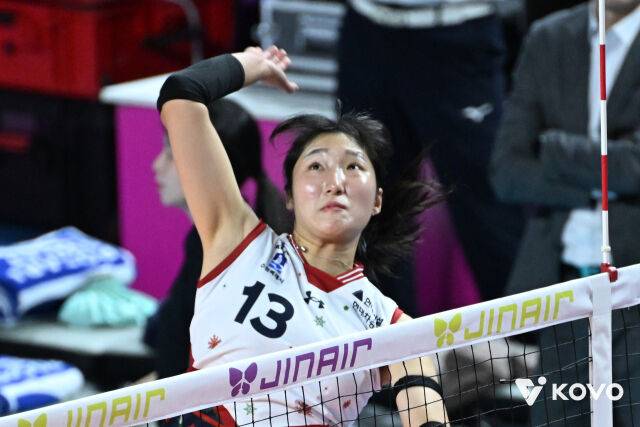 현대건설 정지윤./KOVO