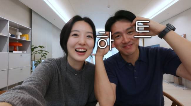 사진=‘김소영의 띵그리TV’ 채널 영상 캡처