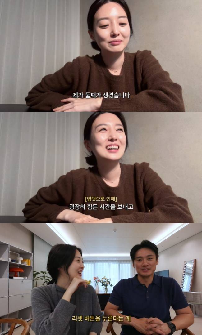 사진=‘김소영의 띵그리TV’ 채널 영상 캡처