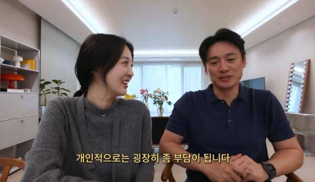 채널 ‘김소영의 띵그리TV’