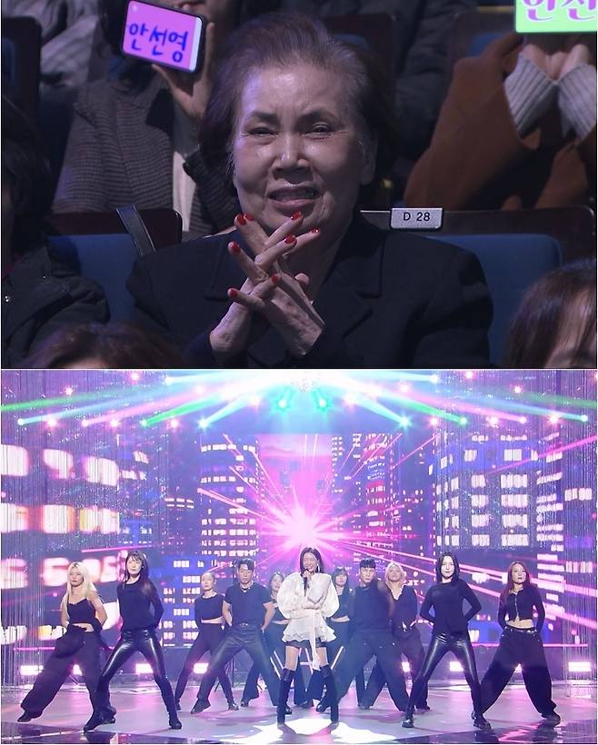 KBS 2TV ‘불후의 명곡’