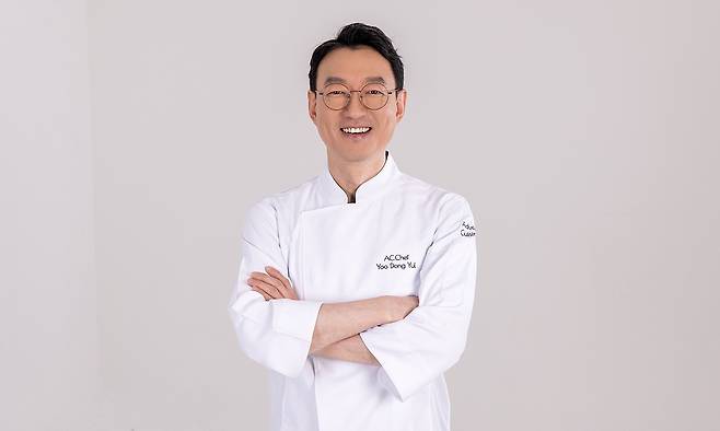 유동율 셰프