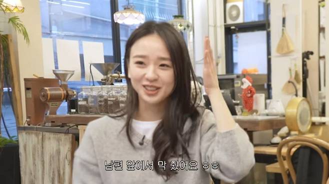 연예계 이슈 - 도박나라