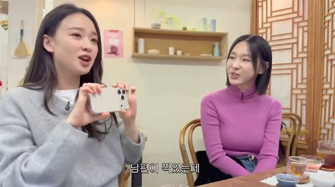 연예계 이슈 - 도박나라