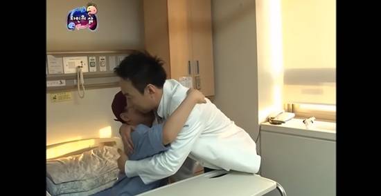 하와수 채널 캡처