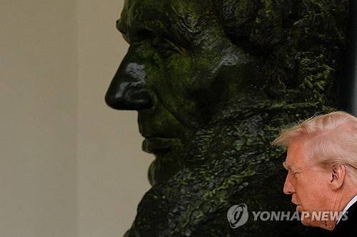 트럼프 대통령 [AP 연합뉴스 자료사진. 재판매 및 DB 금지]