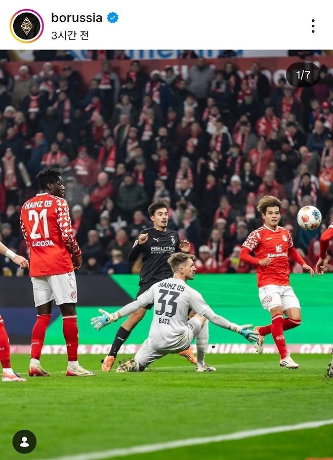 마인츠와의 경기에 출전한 카스트로프(가운데) [묀헨글라트바흐 인스타그램 캡처. 재판매 및 DB 금지]