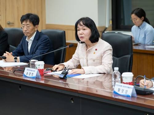 [개인정보위 제공. 재판매 및 DB 금지]