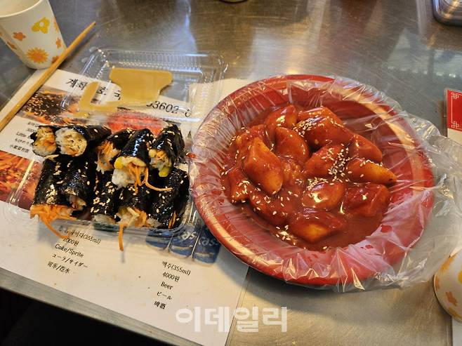 지난 2일 미스터리쇼퍼와 동행한 광장시장 모습. (사진=방보경 기자)