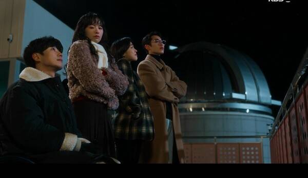 사진='마지막 썸머' 방송 영상 캡처