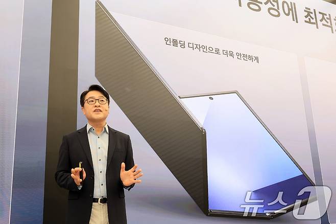 강민석 삼성전자 MX사업부 부사장 2025.12.2/뉴스1 ⓒ News1 이호윤 기자