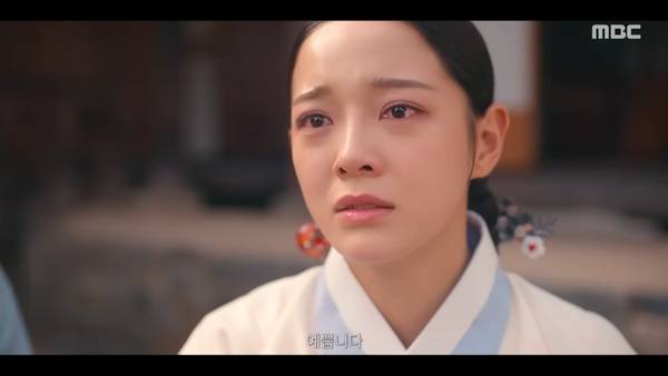 ⓒMBC '이강에는 달이 흐른다' 캡처