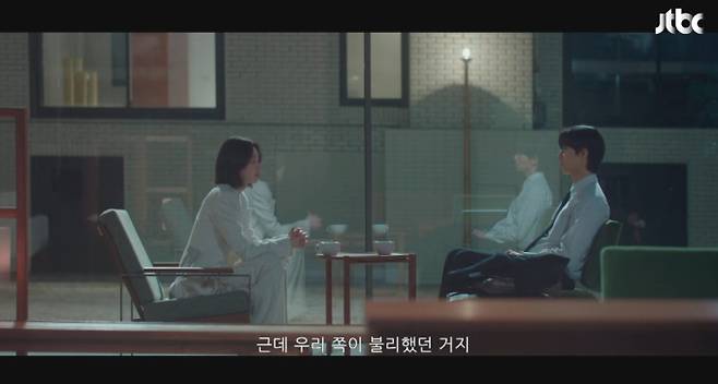 ‘경도를 기다리며’ 1회