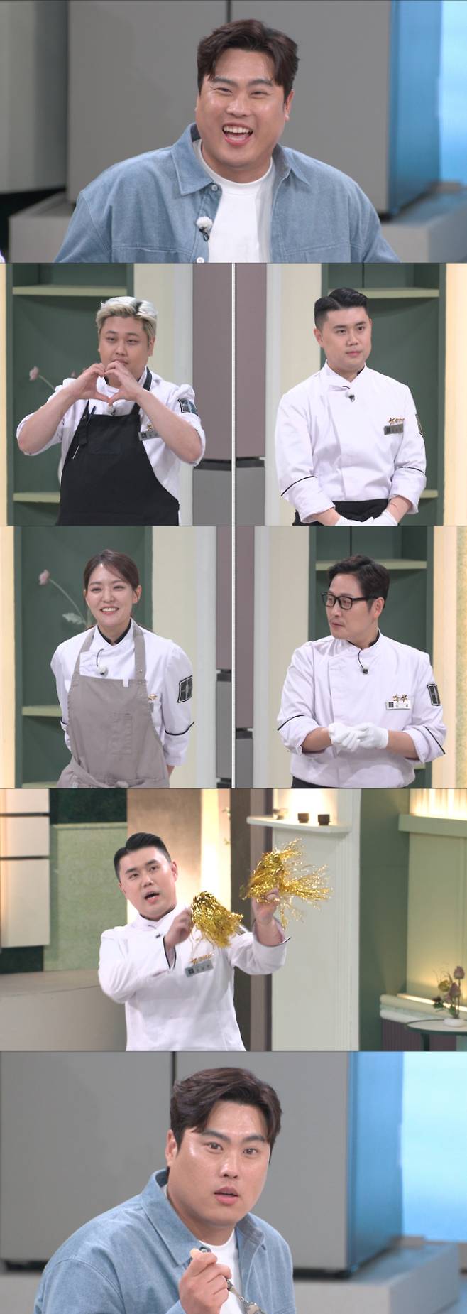 예능 '냉장고를 부탁해' (제공: JTBC)