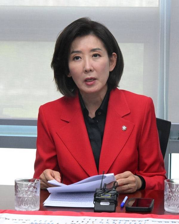 나경원 국민의힘 의원. [연합뉴스]