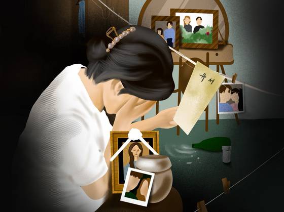 이지우 디자이너