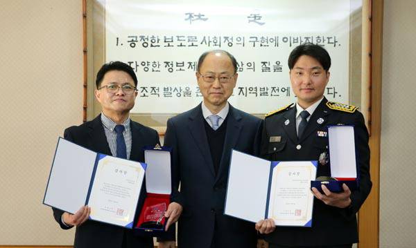 조재현 보건고 교사, 황문성 국제신문 발행인, 배종신 동래소방서 연산119안전센터 소방관.