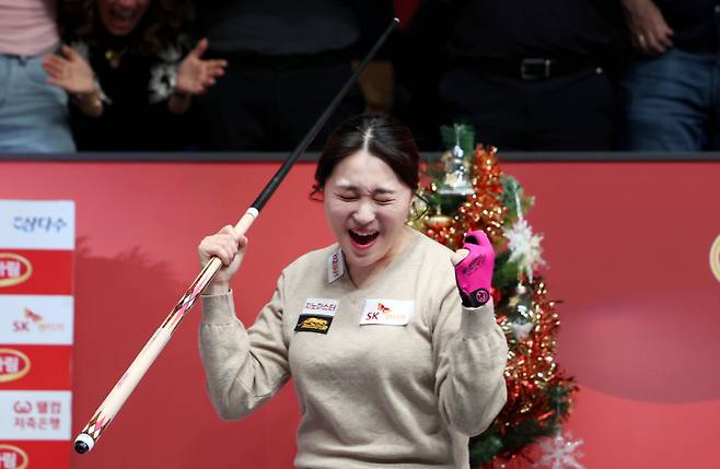 우승을 확정한 강지은(SK렌터카)이 환호하고 있다. PBA 제공