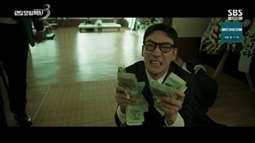 ‘모범택시3’ 이제훈이 ‘시신 없는 살인사건’의 진실을 쫓다 ‘승부조작 범죄’에 다다랐다. 사진=모범택시3