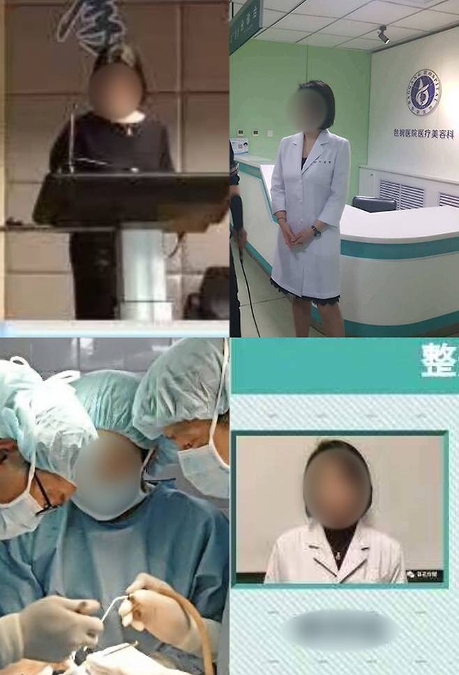 박나래의 '주사이모'로 언급된 A씨가 7일 자신의 인스타그램을 통해 공개한 사진. /사진=A씨 인스타그램