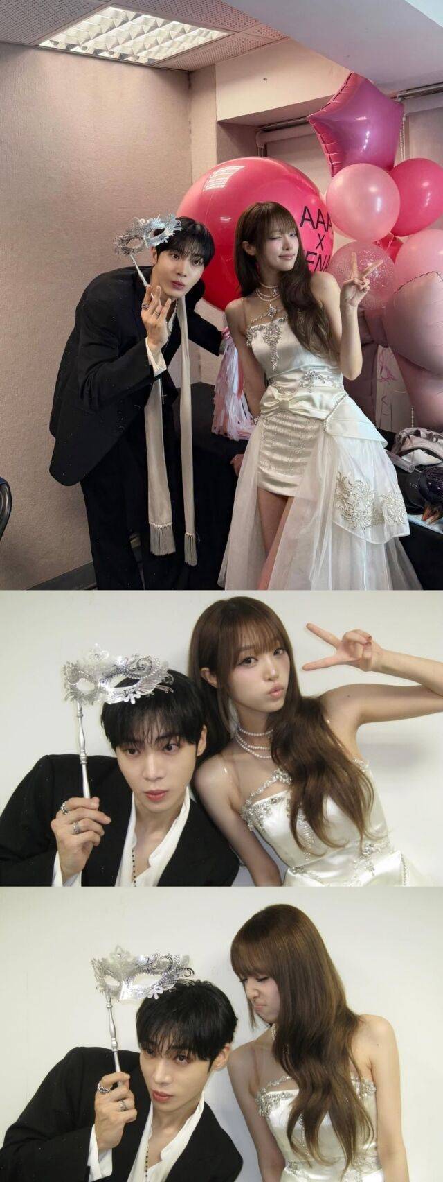 추영우, 최예나 / 최예나 인스타그램