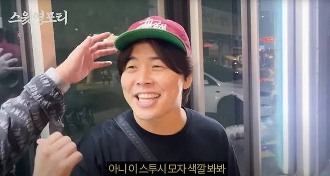 ‘영포티’ 남성을 패러디한 ‘스윗 영포티’ 시리즈 [유튜브 몬난놈]