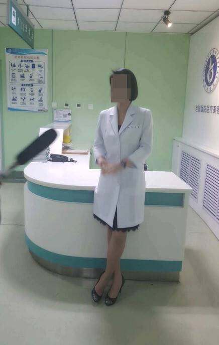 박나래 불법 의료 의혹과 관련해 약물을 제공한 것으로 알려진 A씨. 인스타그램