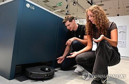 LG전자 로봇청소기 '히든 스테이션' [LG전자 제공]