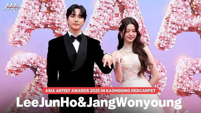 이준호X장원영, 'AAA2025 MC 등장' [영상]