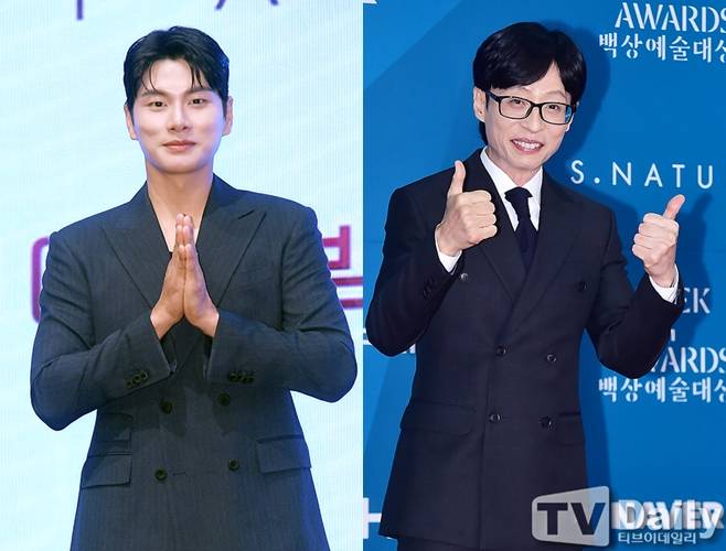 이이경, 유재석