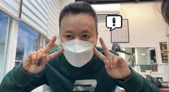 박미선